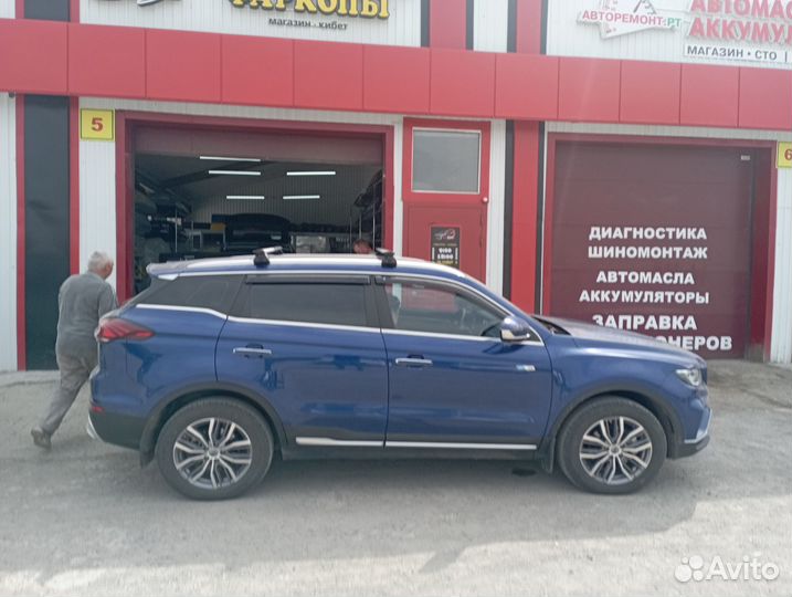 Багажник на крышу Geely Atlas Pro крыловидный