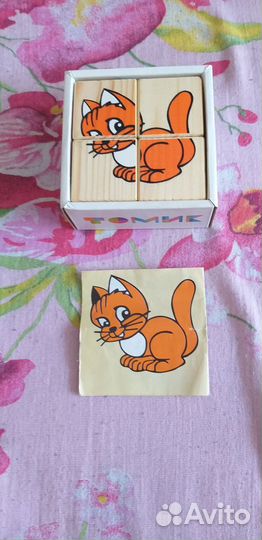 Развивающие игрушки