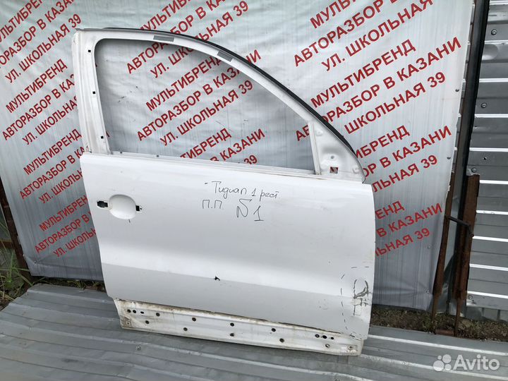 Дверь передняя правая Фольксваген Тигуан 1