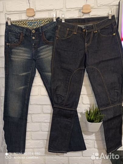 Вещи пакетом р. 44-46, 18 шт