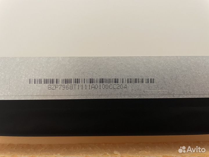 Матрица для ноутбука N156BGA-EA2