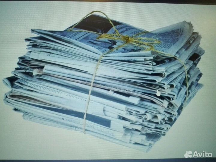Макулатура (газеты)