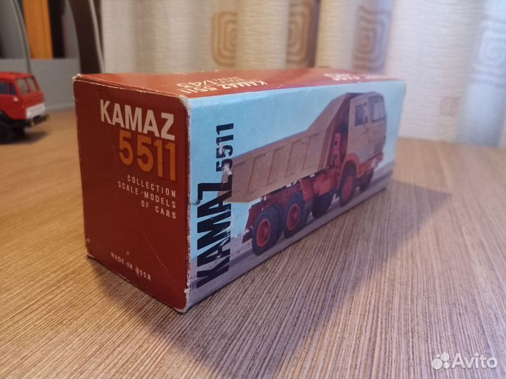 Модель автомобиля камаз 5511