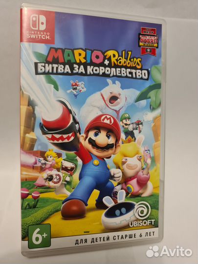 Mario + Rabbids Kingdom Battle