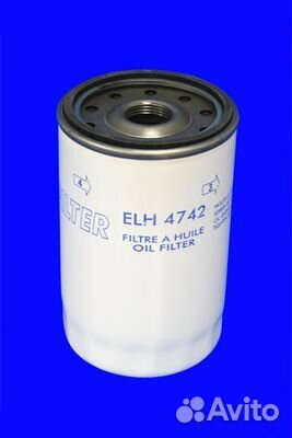 Фильтр масляный HCV