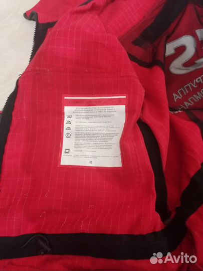 Комбинезон мужской спецодежда