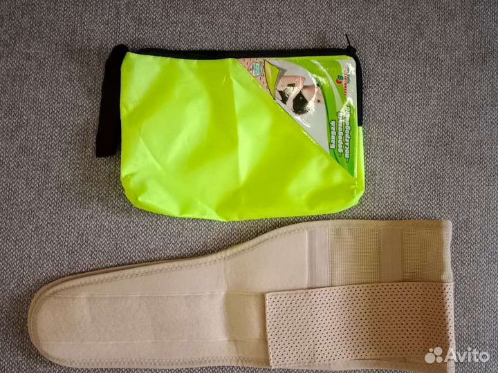 Бандаж для беременных и после родов