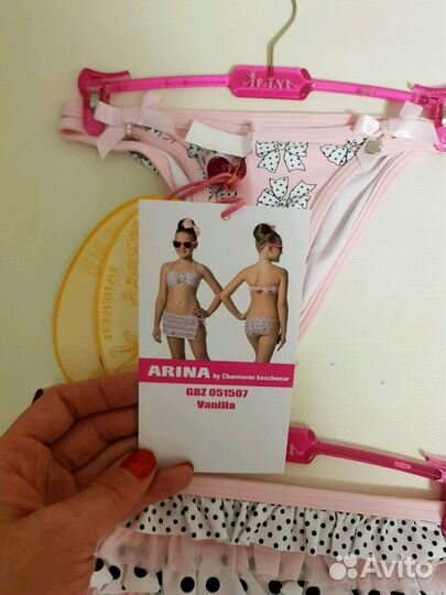 Купальники детские