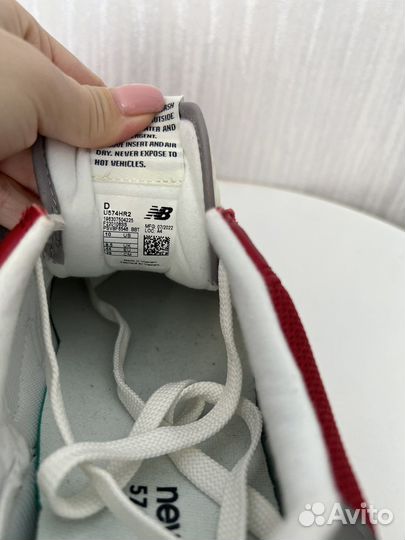 Кроссовки new balance 574