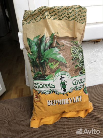 Вермикулит 2л (мелкая фракция)