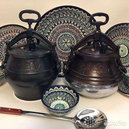 Афганский казан 10 литров