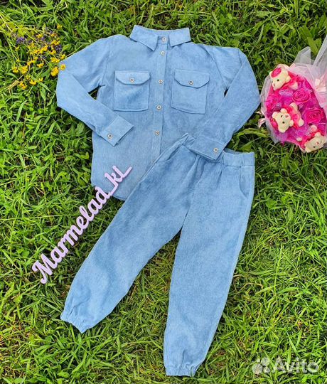 Костюм детский