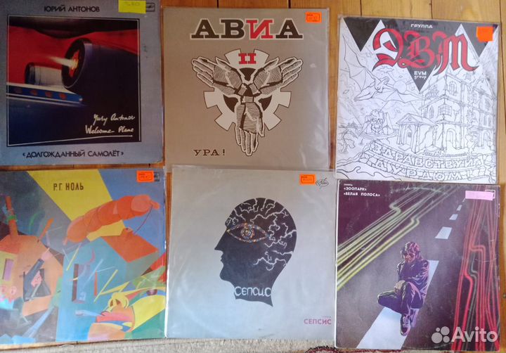 Виниловые пластинки LP