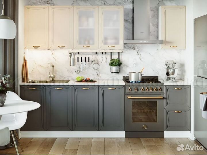 Кухня Империя