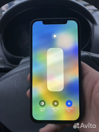iPhone 12, 128 ГБ