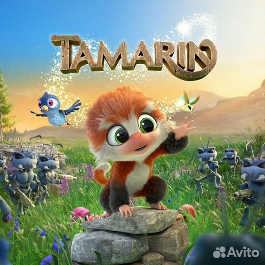 Tamarin PS4/PS5