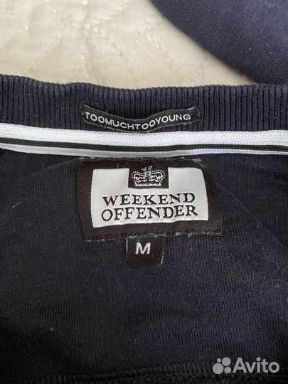 Свитшот weekend offender