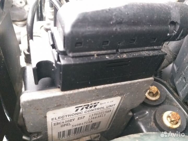 Блок абс опель вектра с 2005год