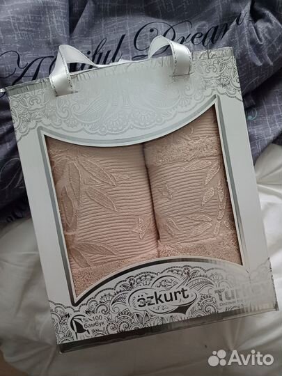 Постельное