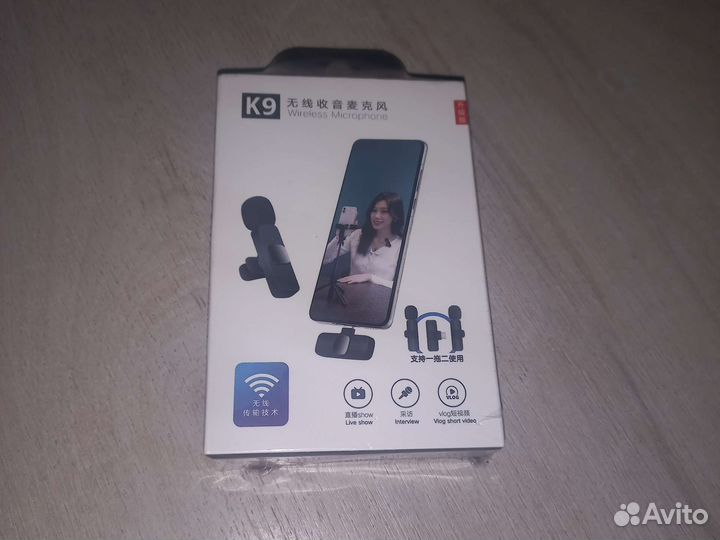 Держатель для телефона на штатив