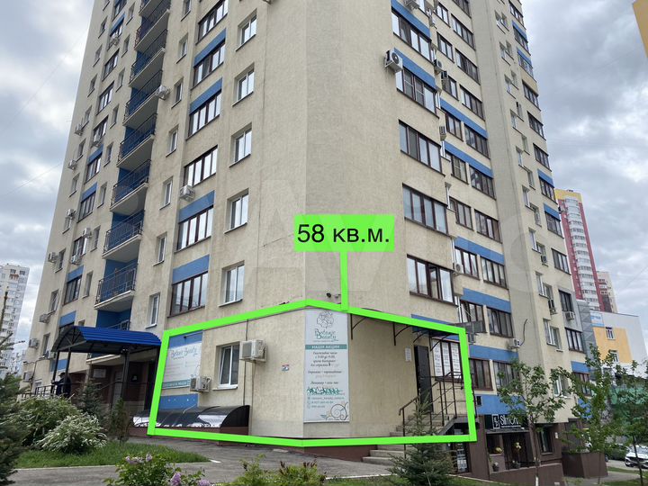 Свободного назначения, 58 м²