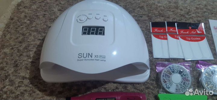 Набор для маникюра