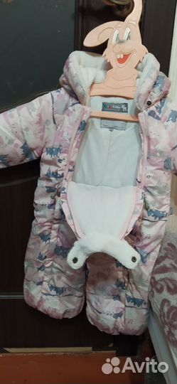 Зимний комбинезон 68