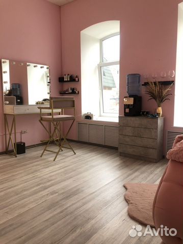 Аренда рабочего места