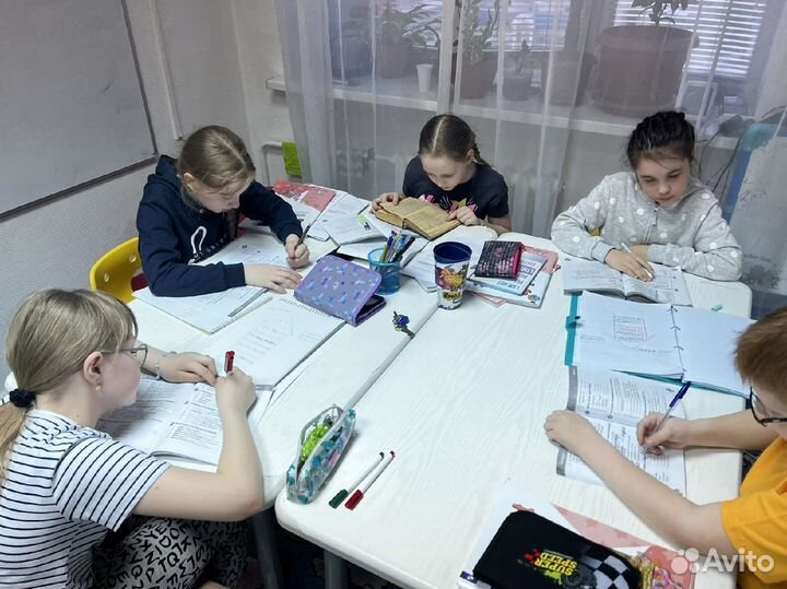 Репетитор по английскому языку