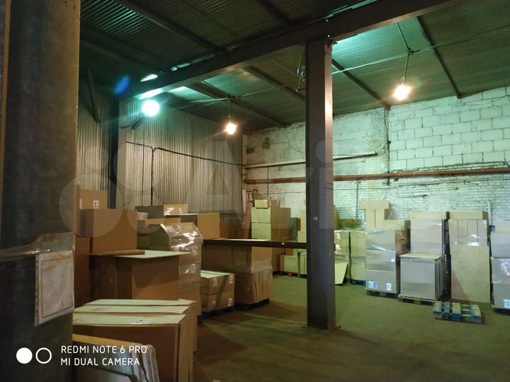 Склад, 926.8 м²