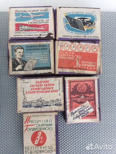 Спички СССР в деревянных коробках 1956г