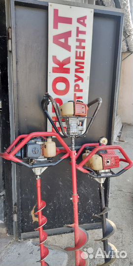 Аренда,прокат садового инструмента