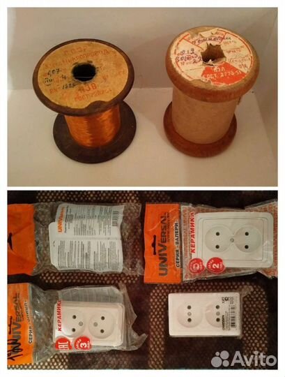 Микропровод / розетка