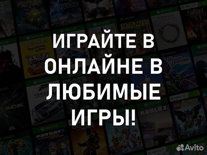 Подписка Game Pass Ultimate 1-13 + Dishonored