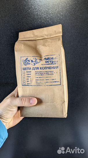 Щепа ольхи для копчения