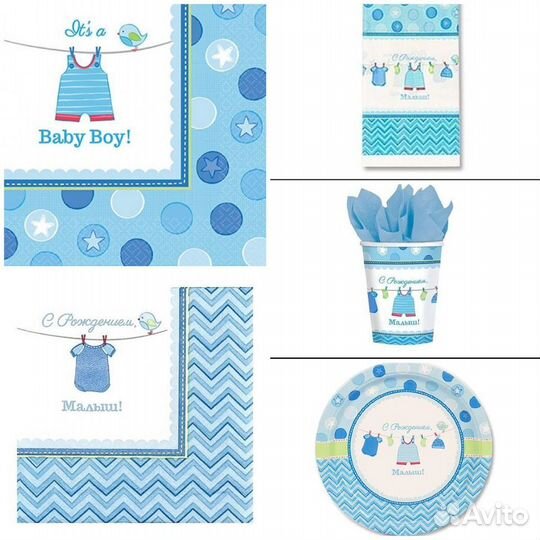 Атрибутика на День Рождения. Одноразовая посуда