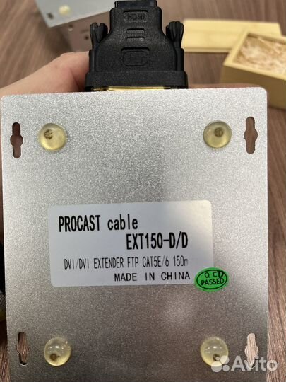 Procast cable EXT150-D/D