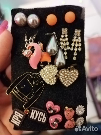 Серьги