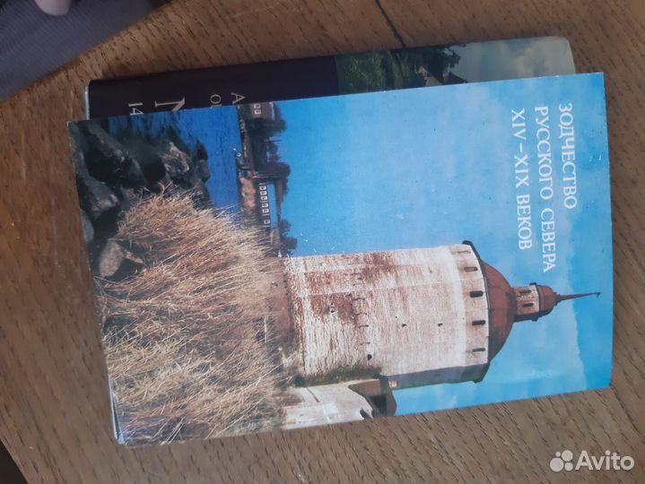 Наборы открыток