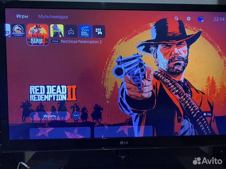 Аренда Sony PlayStation 5