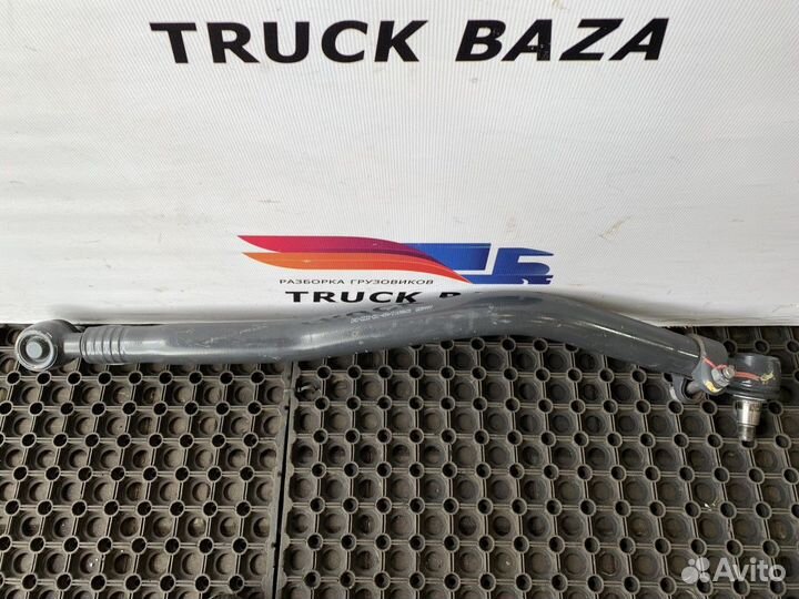 22380814 Тяга рулевая продольная