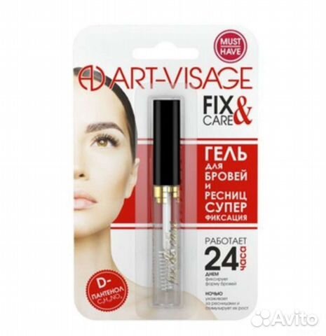 Гель для бровей