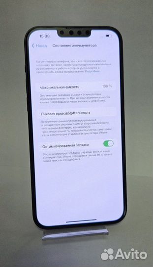 Телефон iPhone 14 Plus 128 гб (новый,на гарантии)