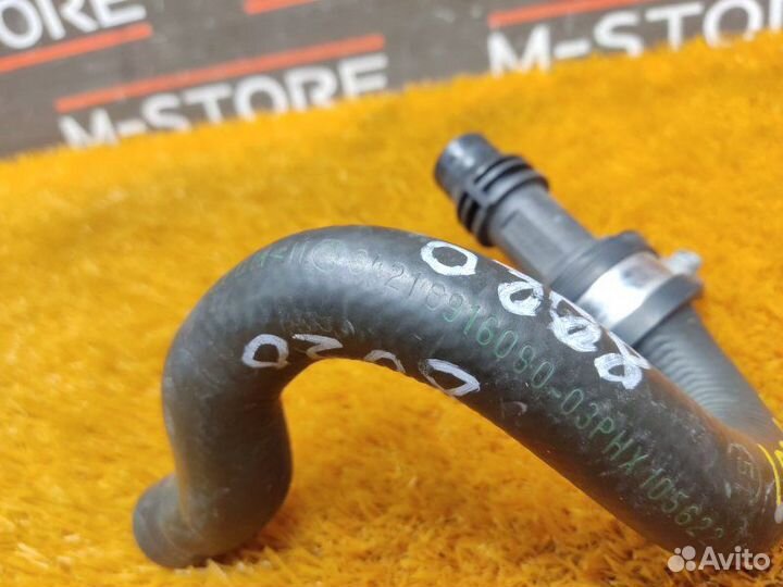 Патрубок отопителя Bmw 5-Series E60 M54B25 (256S5)