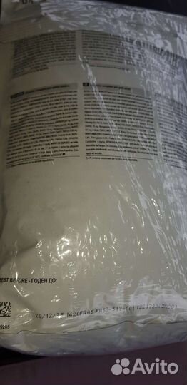 Корм для кошек и котов лечебный