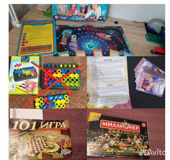 Настольные и карточные игры