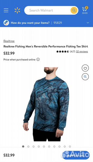 Термофутболка Realtree