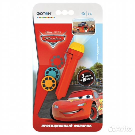 Мультфонарик с дисками фотон Disney/Pixar Тачки