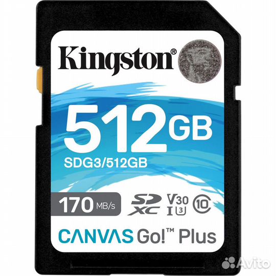 Флеш (Flash) карты Kingston 512Gb sdxc, UHS 332935