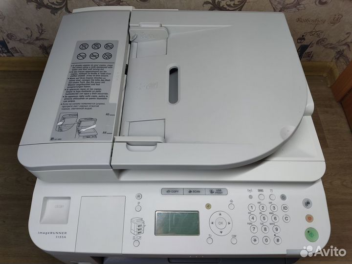 Мфу лазерное Canon imagerunner 1133A Гарантия